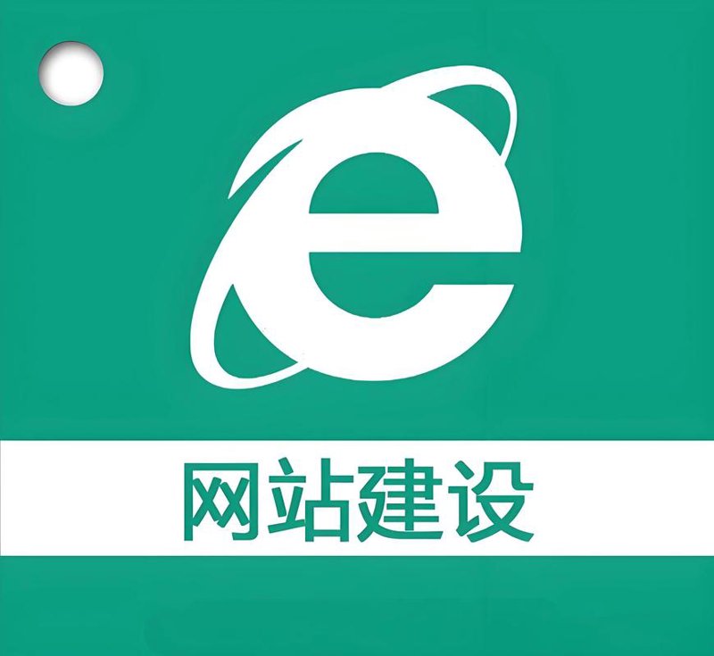 微信小程序制作：轻量级应用的便捷之路