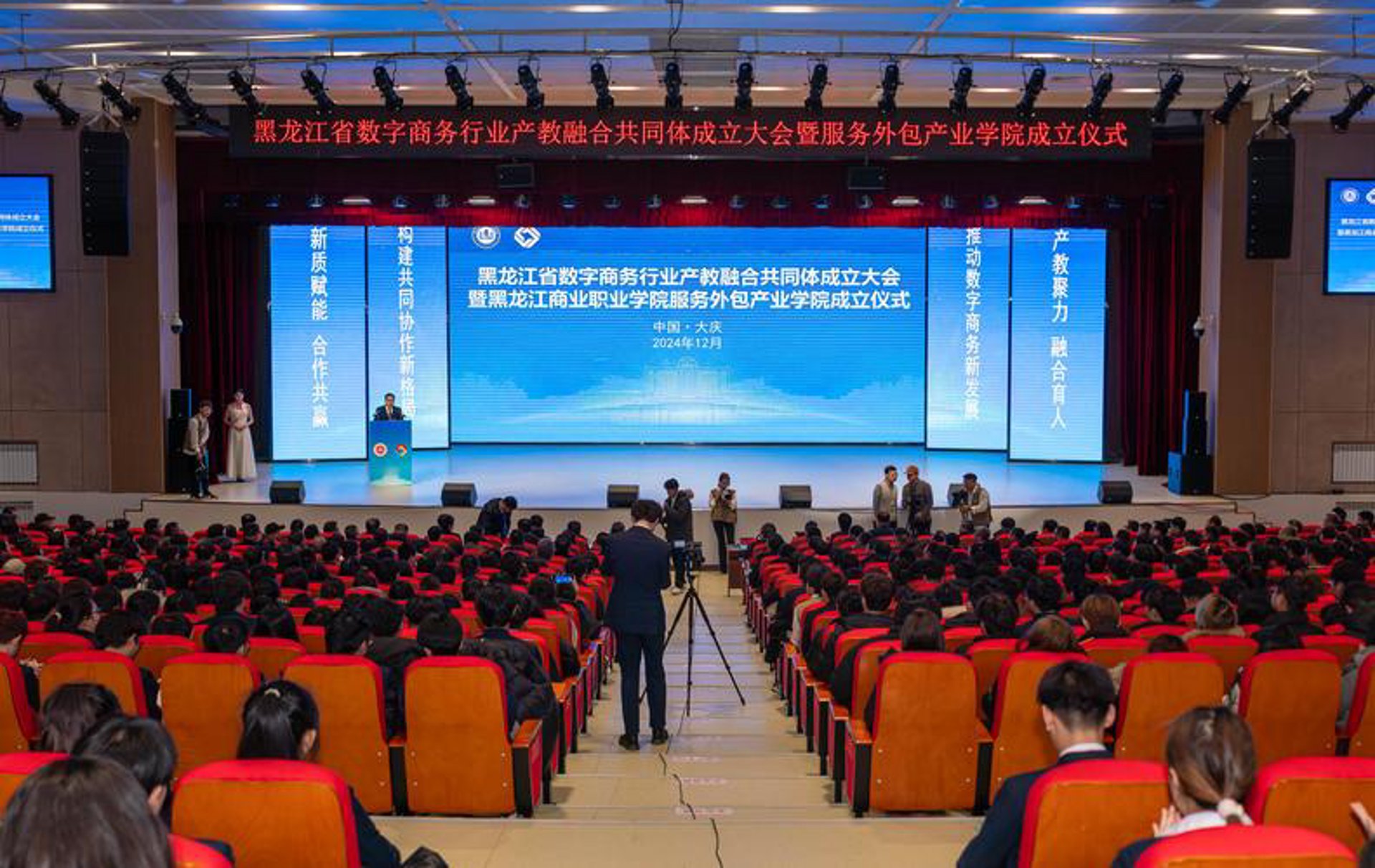 源码网络科技